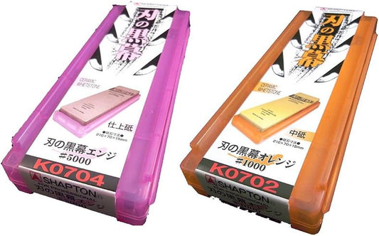 Ha No Kuromaku Ceramic Whetstone (A-set) Medium Grit (#1000) + Fine Grit (#5000)
