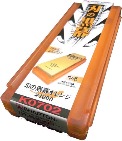 Ha No Kuromaku Ceramic Whetstone (A-set) Medium Grit (#1000) + Fine Grit (#5000)