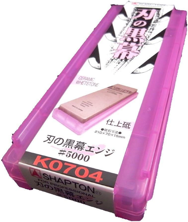 Ha No Kuromaku Ceramic Whetstone (A-set) Medium Grit (#1000) + Fine Grit (#5000)