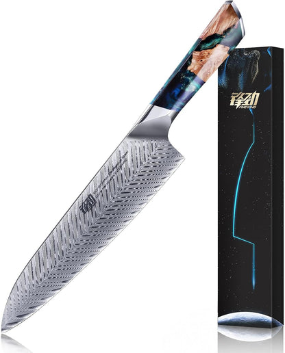 Nebula Series Chef Knife with ABS Sheath, Multipurpose Japanese Gyuto Knife, 10Cr15CoMov Damascus Steel Blade, Resin and Figured Sycamore wood Handle, Full Tang, 8 Inch, Blue, for Meat