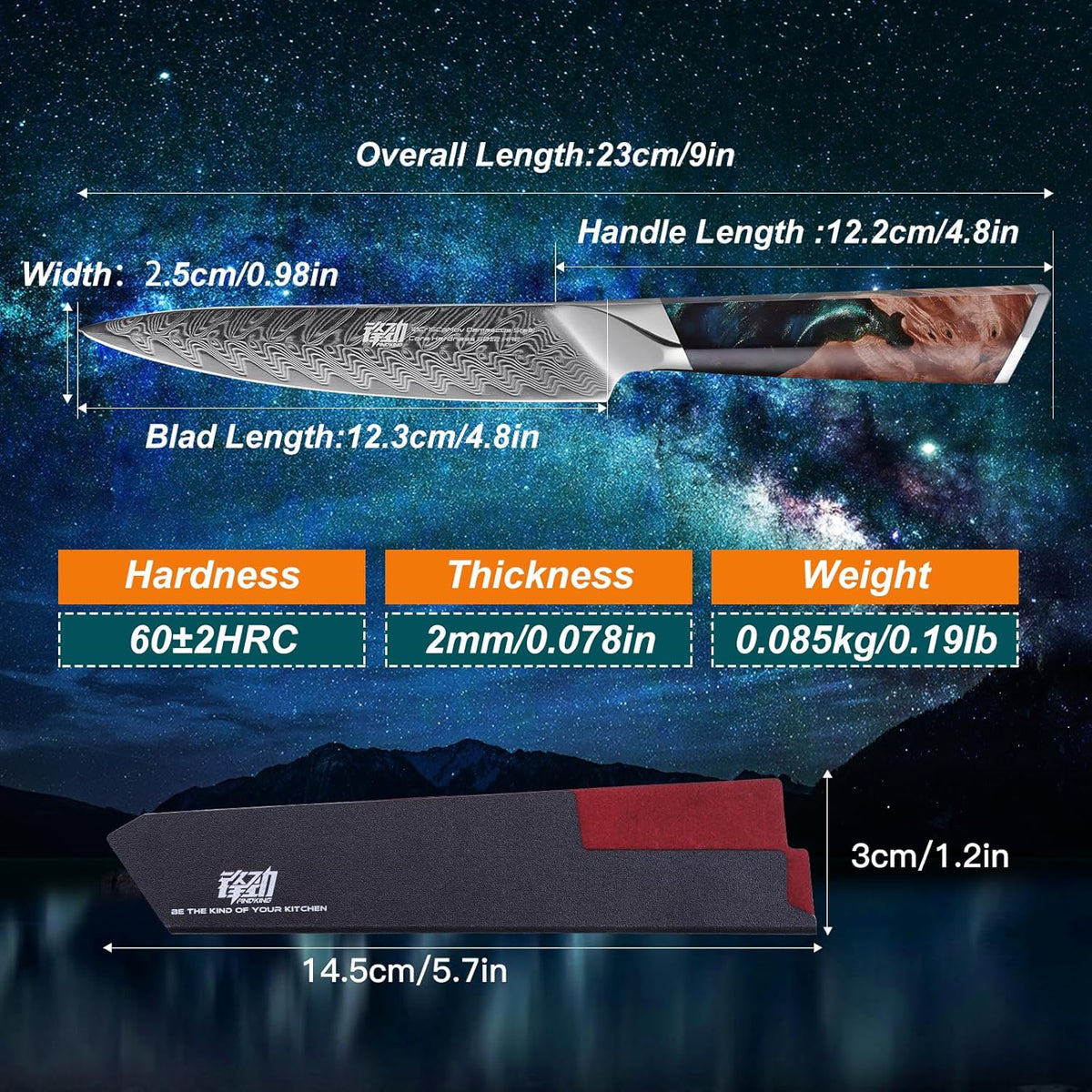 Nebula Series Chef Knife with ABS Sheath, Multipurpose Japanese Gyuto Knife, 10Cr15CoMov Damascus Steel Blade, Resin and Figured Sycamore wood Handle, Full Tang, 8 Inch, Blue, for Meat