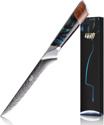 Nebula Series Chef Knife with ABS Sheath, Multipurpose Japanese Gyuto Knife, 10Cr15CoMov Damascus Steel Blade, Resin and Figured Sycamore wood Handle, Full Tang, 8 Inch, Blue, for Meat