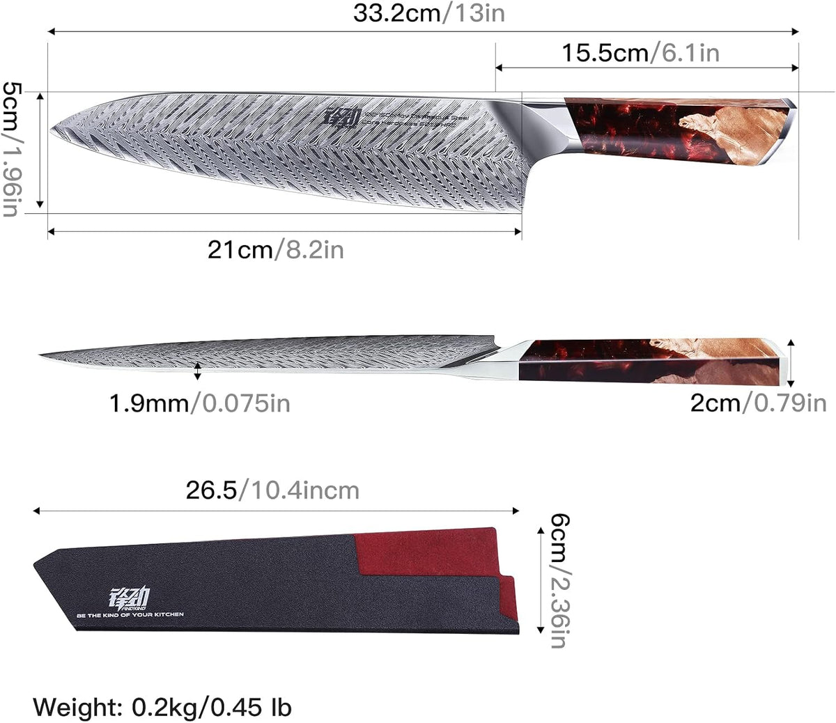 Nebula Series Chef Knife with ABS Sheath, Multipurpose Japanese Gyuto Knife, 10Cr15CoMov Damascus Steel Blade, Resin and Figured Sycamore wood Handle, Full Tang, 8 Inch, Blue, for Meat