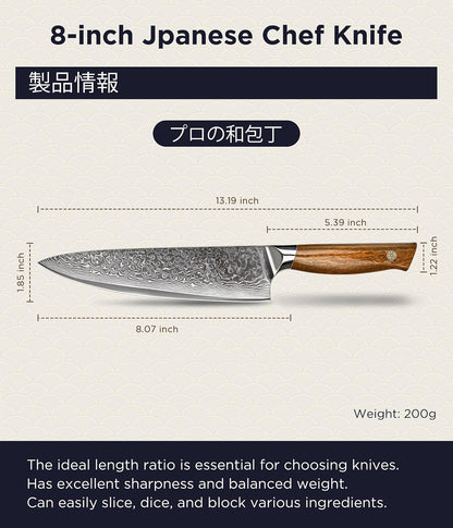 Japanese Chef Knife, 8 Inch Hand Forged Razor Sharp VG10 | 67-Layer Damascus for Effortless Meat & Veggie Slicing, Rosewood Handle Full Tang Gyuto Knife, Gifts for Men & Women