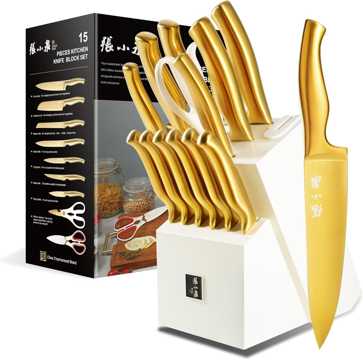 ZHANG XIAO QUAN Gold Knife Set with White Block, High Carbon Stainless Steel Sharp Blades, Built-in Sharpener Kitchen Knife Block Set for Home Cooking