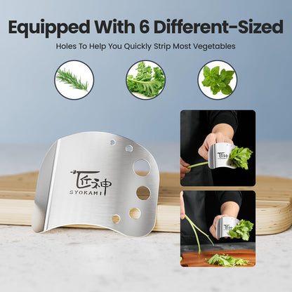 Finger Guards for Cutting Food, Protects Women’s Fingers and Nails, Ideal Gift for Her, Mom or Wife, 2 Stainless Steel Finger Protectors with Herb Stripper, Adjustable Size