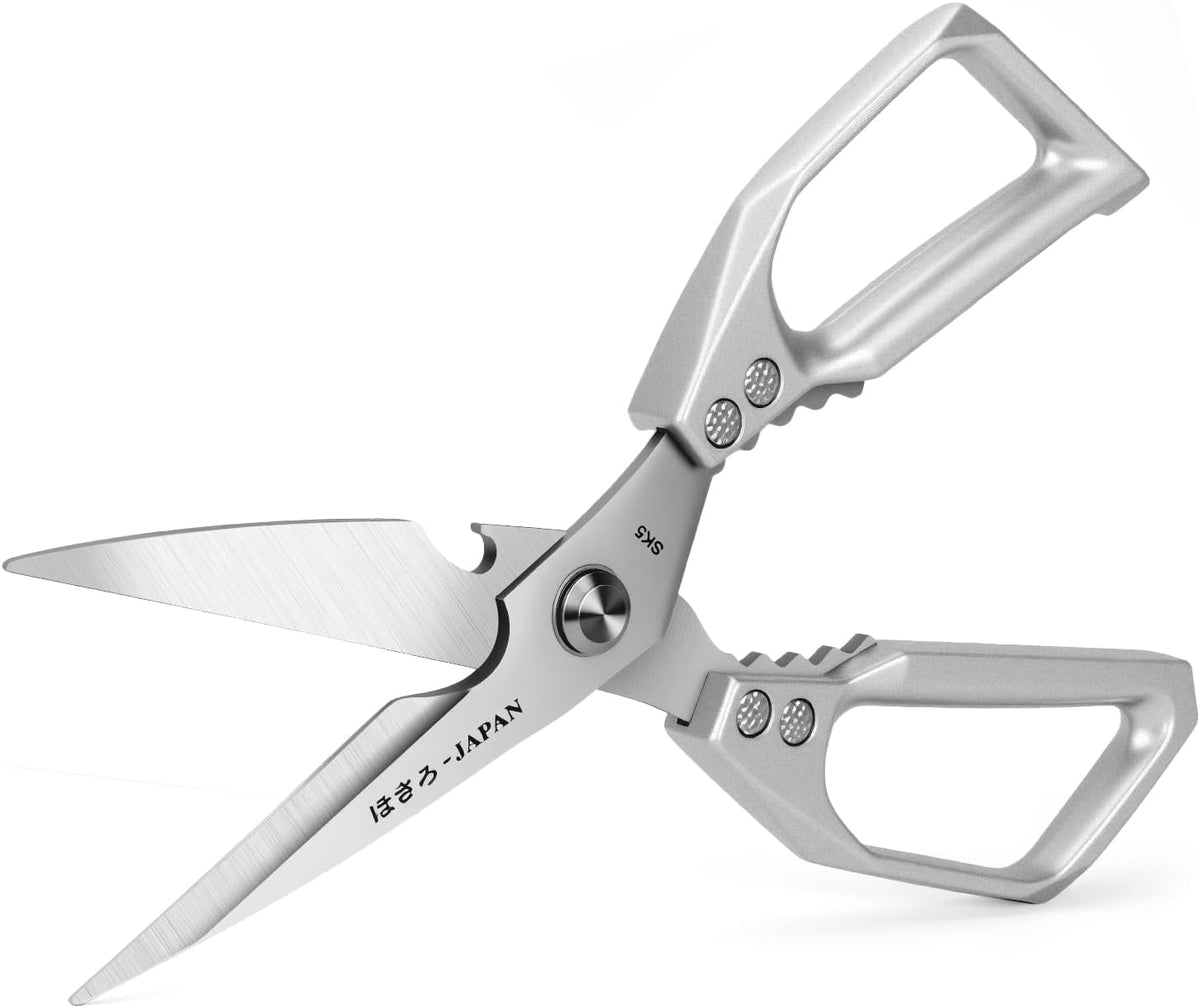 Kitchen Scissors, All Purpose，Ultra Sharp Meat Scissors，Heavy Duty Silver Cooking Scissor，Dishwash Safe Stainless Steel Kitchen Shears for Food, Chicken Bones, Turkey