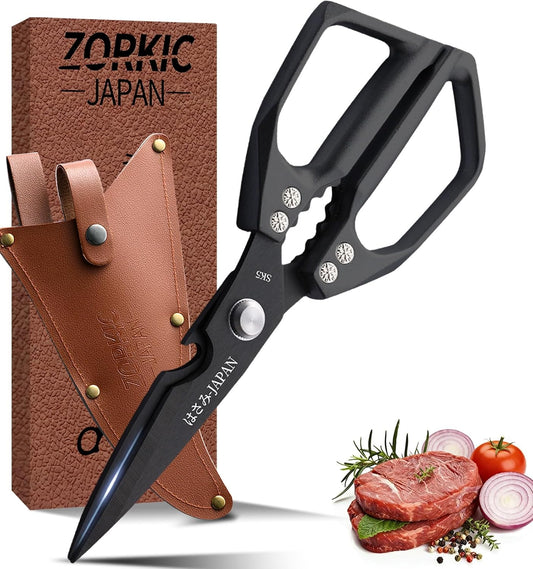 Japanese Kitchen Shears Black, Heavy Duty Poultry Shears, Kitchen Scissors for Meat Cutting, Chicken Bones, Gifts for Cooks Men Women Mom Dad