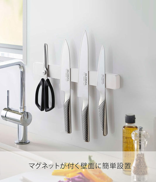 Home Magnetic Knife Holder Wall Mount – Strong Magnet Kitchen Knife Strip With Silicone Blade Protection, Easy Installation, Multi-Purpose Organizer For Kitchen, Bathroom & Workspace