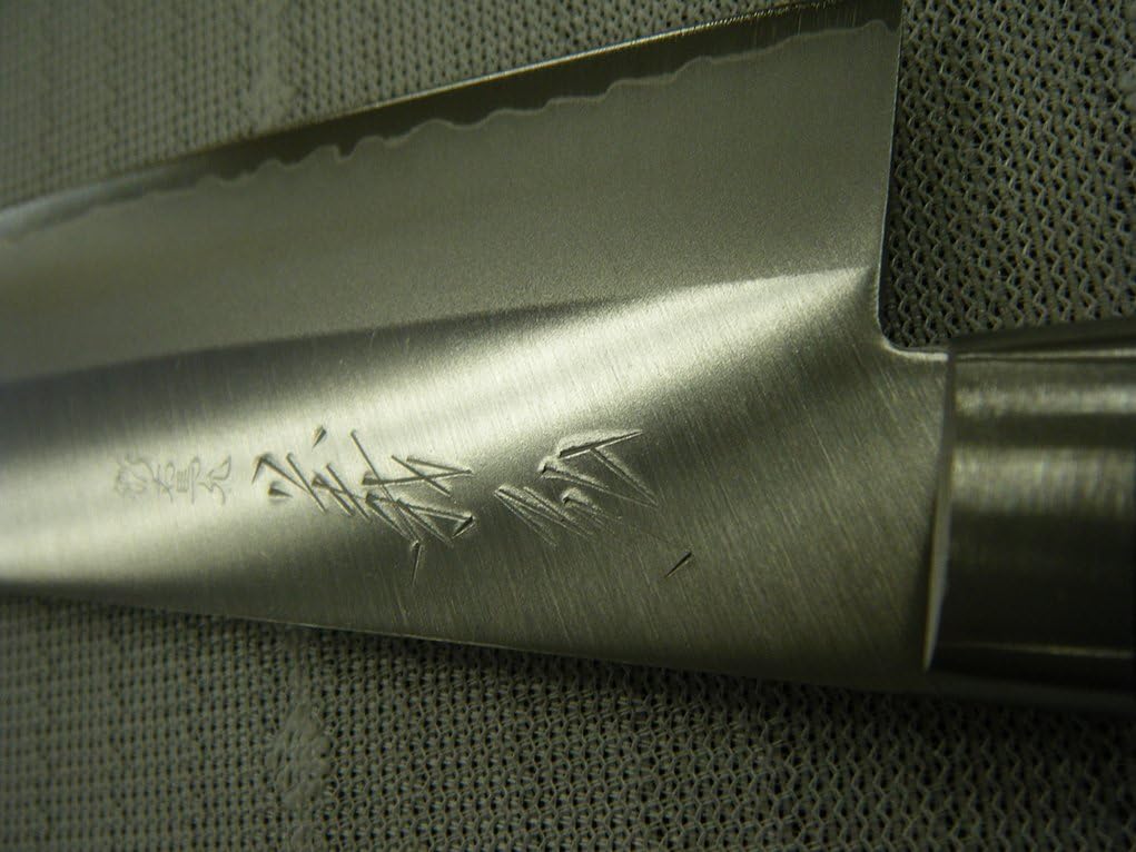 Yoshihiro Gold-embedded Knife HGW series Santoku Knife, 6.5in