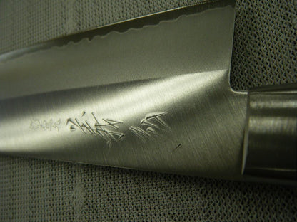 Yoshihiro Gold-embedded Knife HGW series Santoku Knife, 6.5in