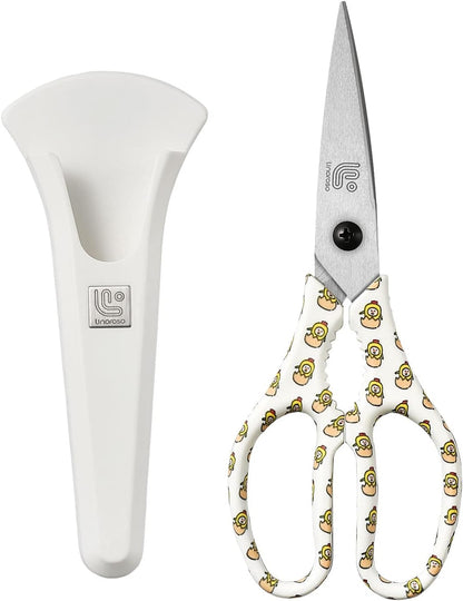 Kitchen Scissors All Purpose Kitchen Shears with Magnetic Holder, Heavy Duty Scissors Shears Dishwasher Safe, Come Apart Food Scissors for Meat, Poultry, Cooking, BBQ, Vegetable, Herbs, Black
