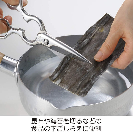 Oaks Kitchen Scissors, Disassemble and Washable, Stainless Steel, Made in Japan
