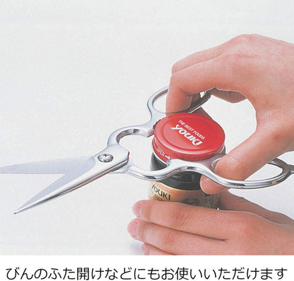 Oaks Kitchen Scissors, Disassemble and Washable, Stainless Steel, Made in Japan