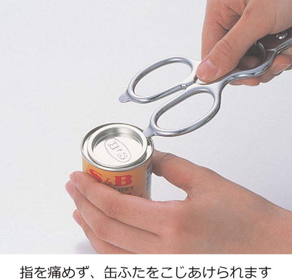 Oaks Kitchen Scissors, Disassemble and Washable, Stainless Steel, Made in Japan