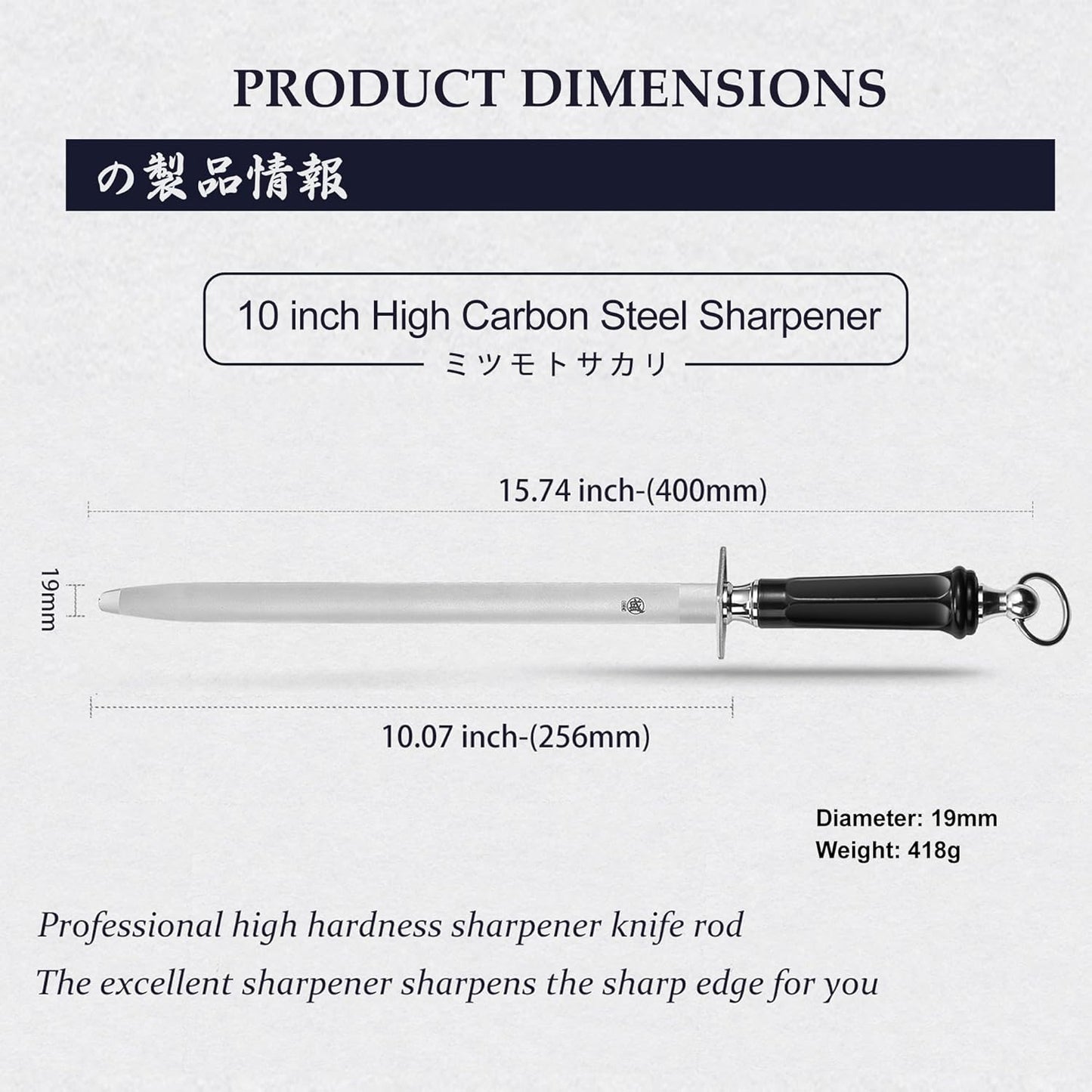 10-Inch Flat Diamond Knife Sharpening Rod, ABS Handle | Flat diamond surface for broader blade contact, high carbon steel rod, ABS handle and built-in magnet