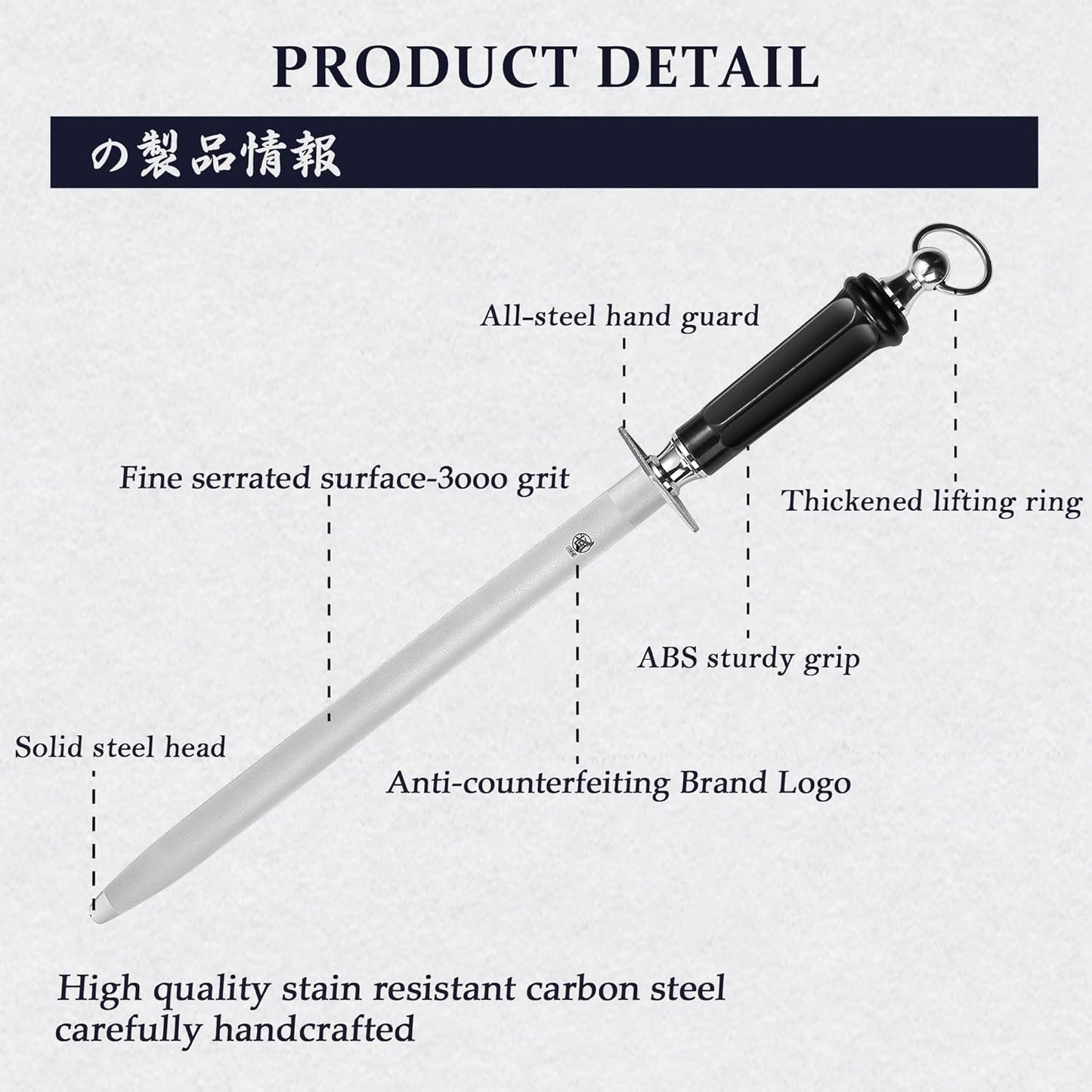 10-Inch Flat Diamond Knife Sharpening Rod, ABS Handle | Flat diamond surface for broader blade contact, high carbon steel rod, ABS handle and built-in magnet