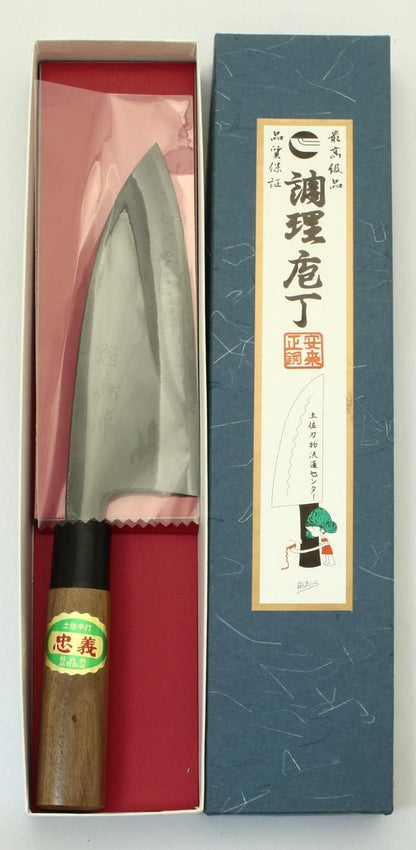 Tosa Hamono Distribution Center, Tosa Knife, Black Uchi, Deba, Blue Steel No. 1, 6.5 inches (165 mm)