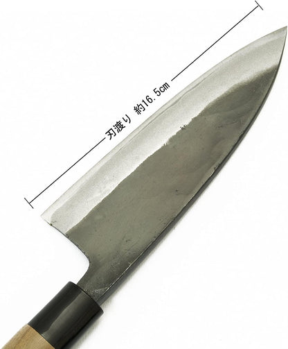 Tosa Hamono Distribution Center, Tosa Knife, Black Uchi, Deba, Blue Steel No. 1, 6.5 inches (165 mm)