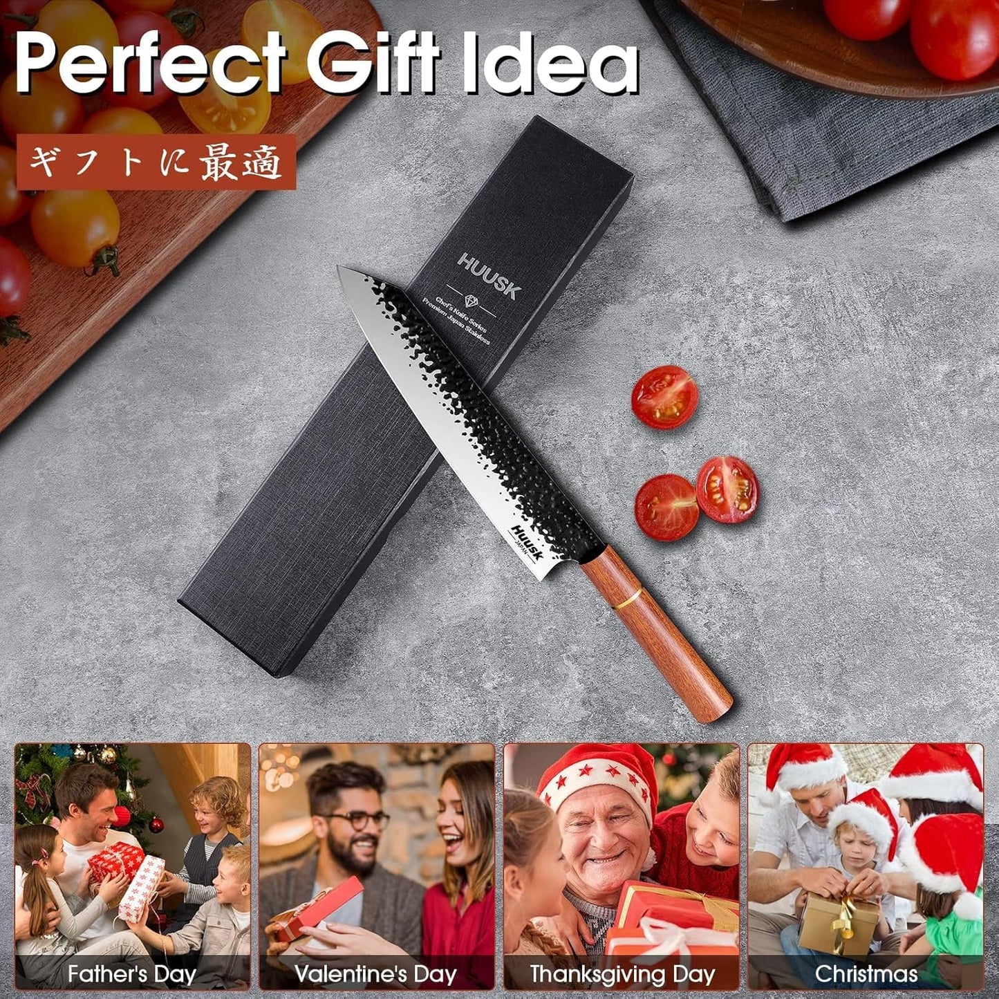 Huusk Kiritsuke Chef Knife - 9 Inch Japanese Kitchen Knife | Professional High Carbon Steel Sharp Sushi Knives with Ergonomic Rosewood Handle for Meat, Gift for Chef