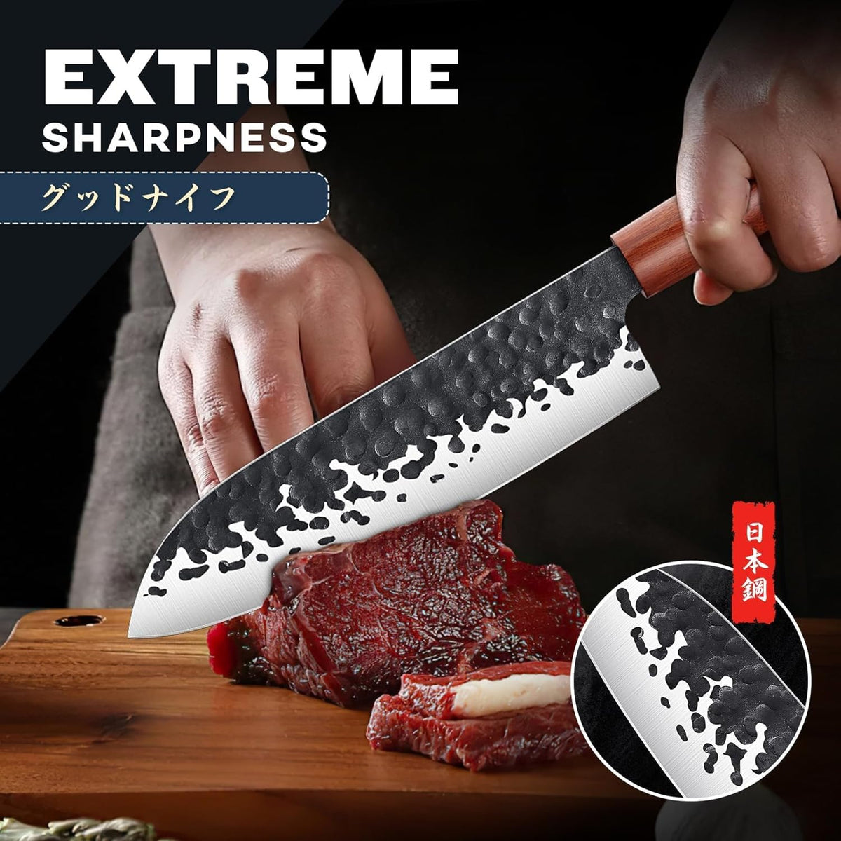 Huusk Kiritsuke Chef Knife - 9 Inch Japanese Kitchen Knife | Professional High Carbon Steel Sharp Sushi Knives with Ergonomic Rosewood Handle for Meat, Gift for Chef