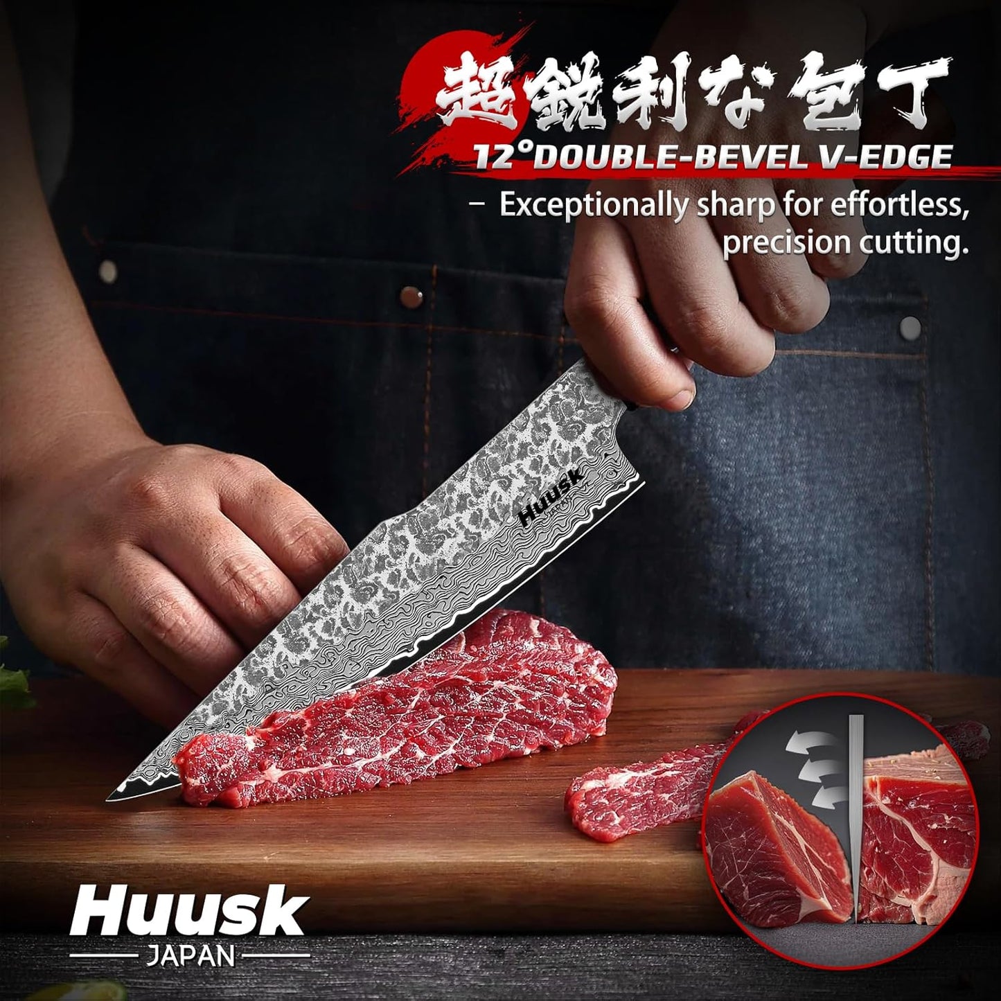 Huusk Kiritsuke Chef Knife - 9 Inch Japanese Kitchen Knife | Professional High Carbon Steel Sharp Sushi Knives with Ergonomic Rosewood Handle for Meat, Gift for Chef