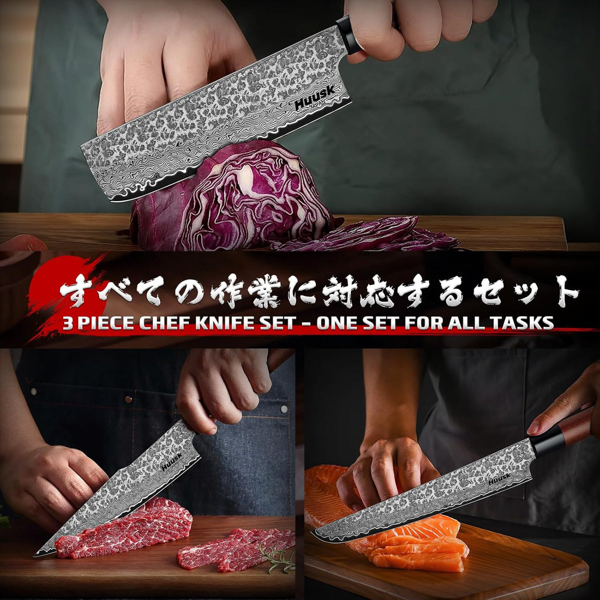 Huusk Kiritsuke Chef Knife - 9 Inch Japanese Kitchen Knife | Professional High Carbon Steel Sharp Sushi Knives with Ergonomic Rosewood Handle for Meat, Gift for Chef