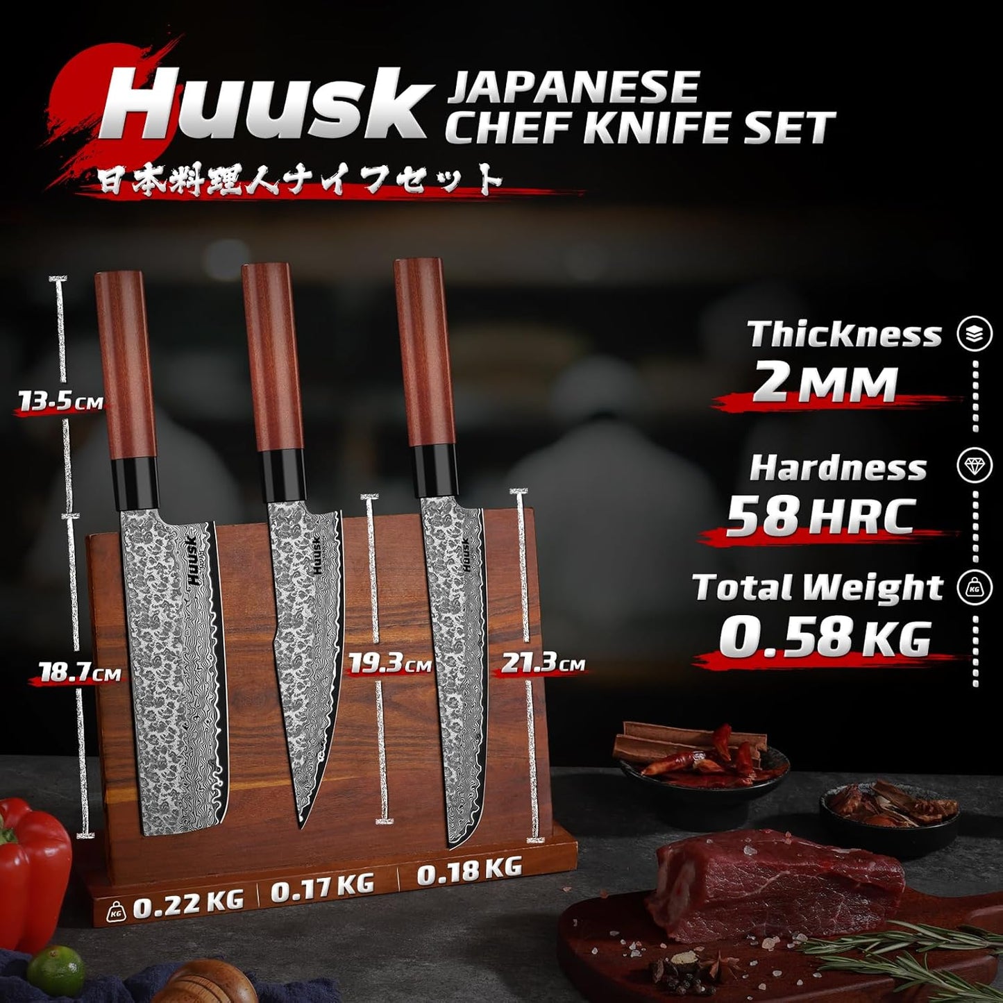 Huusk Kiritsuke Chef Knife - 9 Inch Japanese Kitchen Knife | Professional High Carbon Steel Sharp Sushi Knives with Ergonomic Rosewood Handle for Meat, Gift for Chef