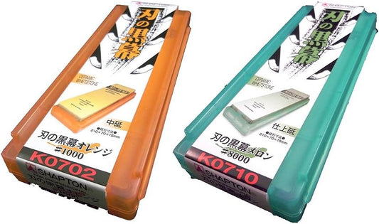 Ha No Kuromaku Ceramic Whetstone (B-set) Medium Grit (#1000) + Fine Grit (#8000)