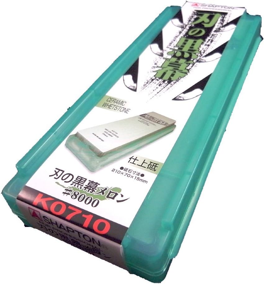 Ha No Kuromaku Ceramic Whetstone (B-set) Medium Grit (#1000) + Fine Grit (#8000)