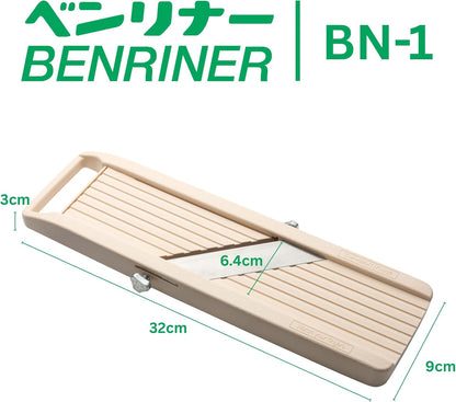 Japanese Mandolin Vegetable Slicer