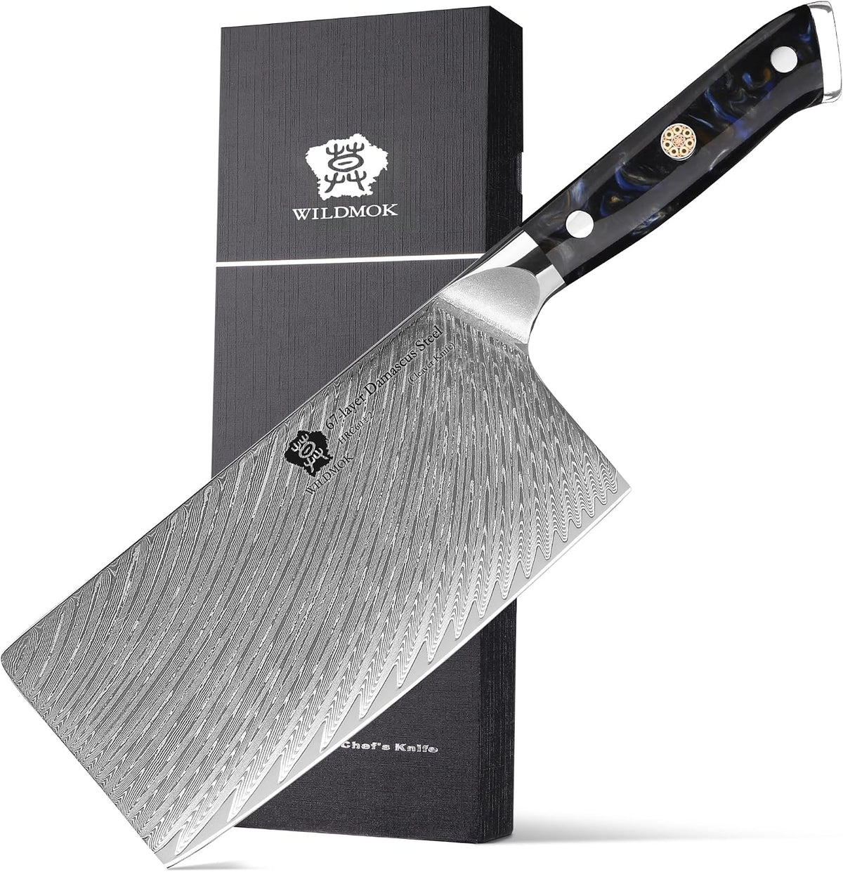 Damascus Boning Knife, 7 inch Super Sharp Fillet Knife, Japanese Damascus Steel, Full Tang Resin Handle, Includes Gift Box