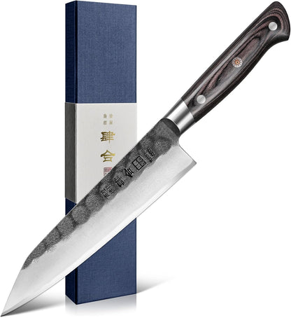 8.27 Inch Japanese Kitchen Knife, Commercial Chef Knife