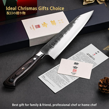 8.27 Inch Japanese Kitchen Knife, Commercial Chef Knife