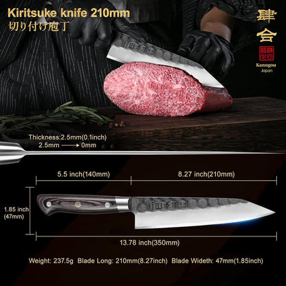 8.27 Inch Japanese Kitchen Knife, Commercial Chef Knife