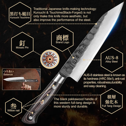 8.27 Inch Japanese Kitchen Knife, Commercial Chef Knife