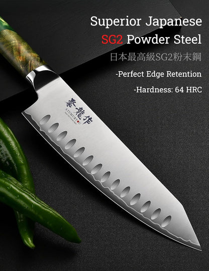 8 Inch Japanese Kiritsuke Knife, SG2 Powder Steel Core | San-Mai Construction, 64 HRC Hardness, Professional Edge Retention, Leather Sheath Included, Premium Gift Box