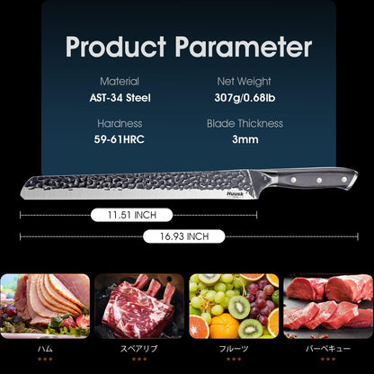 Huusk Japan 11.5 Inch Hand Forged Slicing Knife for Meats, Ribs, Roasts - Brisket Carving Knife for BBQ and Christmas Gifts | Hand Forged Slicing Knife for Meat Cutting, BBQ, Turkey, Ergonomic Handle, Ideal Grilling Gift for Men and Women