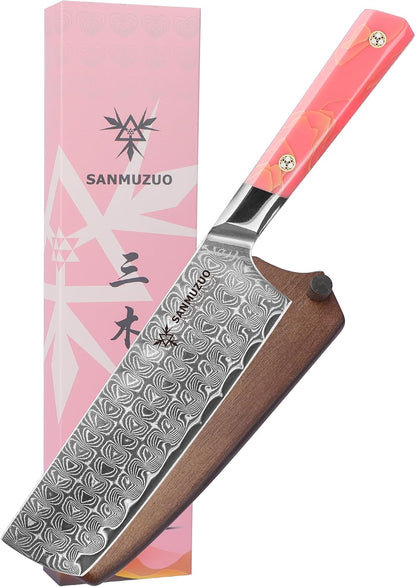 Kitchen Nakiri Knife 7 Inch, Professional Kitchen Chef Knife, Ultra Sharp Damascus Powder Steel with Full-tang Resin Handle, SHENG Series