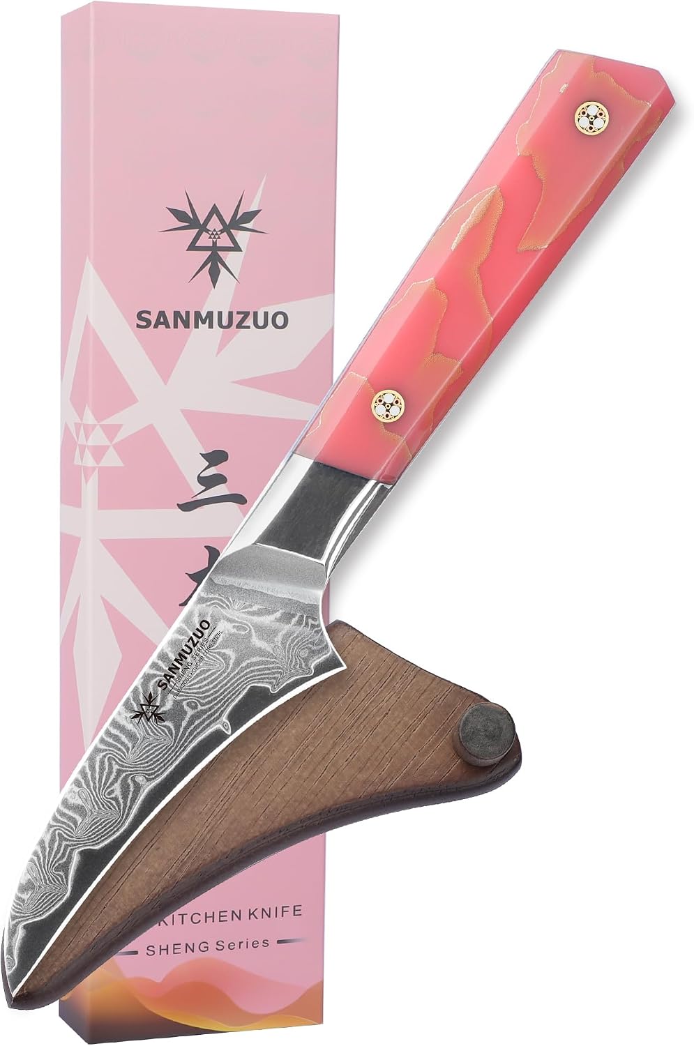 Kitchen Nakiri Knife 7 Inch, Professional Kitchen Chef Knife, Ultra Sharp Damascus Powder Steel with Full-tang Resin Handle, SHENG Series