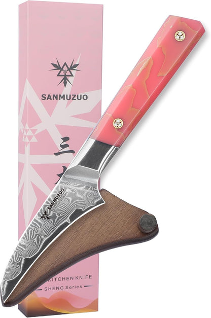 Kitchen Nakiri Knife 7 Inch, Professional Kitchen Chef Knife, Ultra Sharp Damascus Powder Steel with Full-tang Resin Handle, SHENG Series