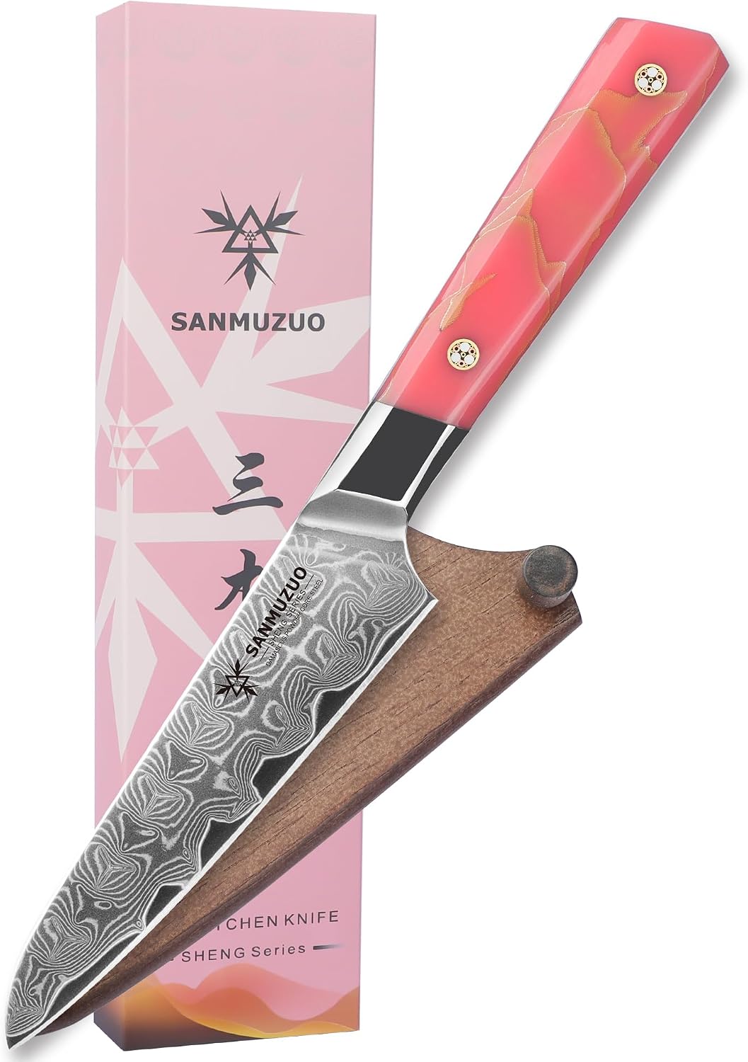 Kitchen Nakiri Knife 7 Inch, Professional Kitchen Chef Knife, Ultra Sharp Damascus Powder Steel with Full-tang Resin Handle, SHENG Series