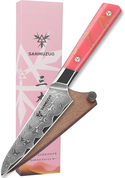 Kitchen Nakiri Knife 7 Inch, Professional Kitchen Chef Knife, Ultra Sharp Damascus Powder Steel with Full-tang Resin Handle, SHENG Series