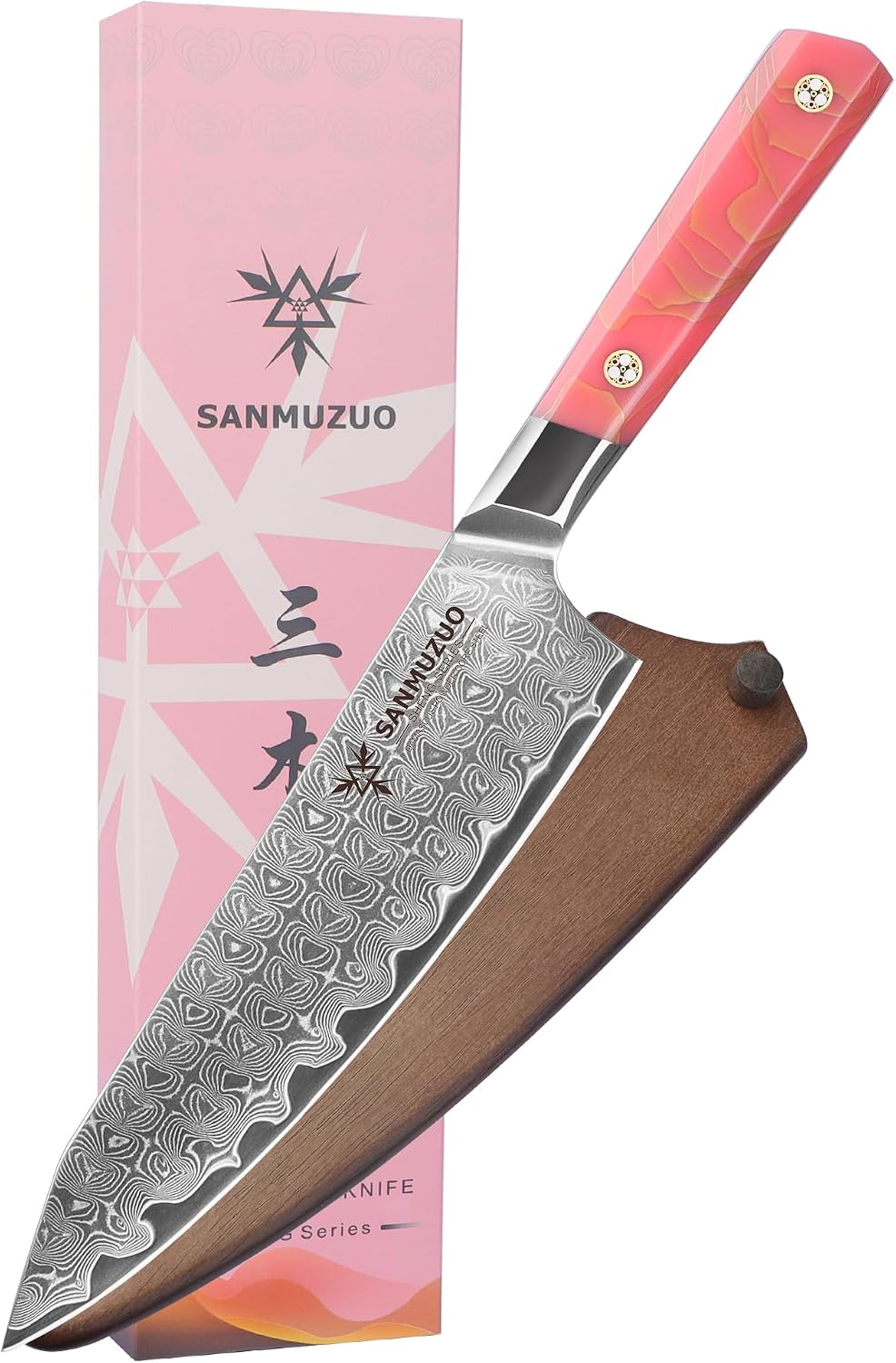 Kitchen Nakiri Knife 7 Inch, Professional Kitchen Chef Knife, Ultra Sharp Damascus Powder Steel with Full-tang Resin Handle, SHENG Series