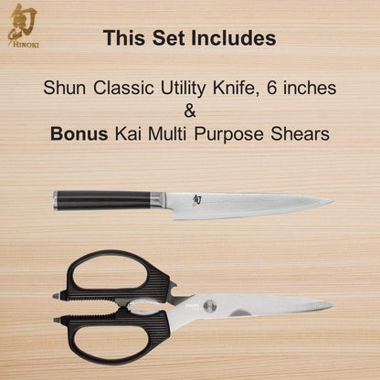 Classic 6" Utility Knife & Kai Multi-Purpose Kitchen Shears Set | Handcrafted Japanese Set, VG-MAX Core with Damascus Stainless Steel Cladding, Pakkawood Handle