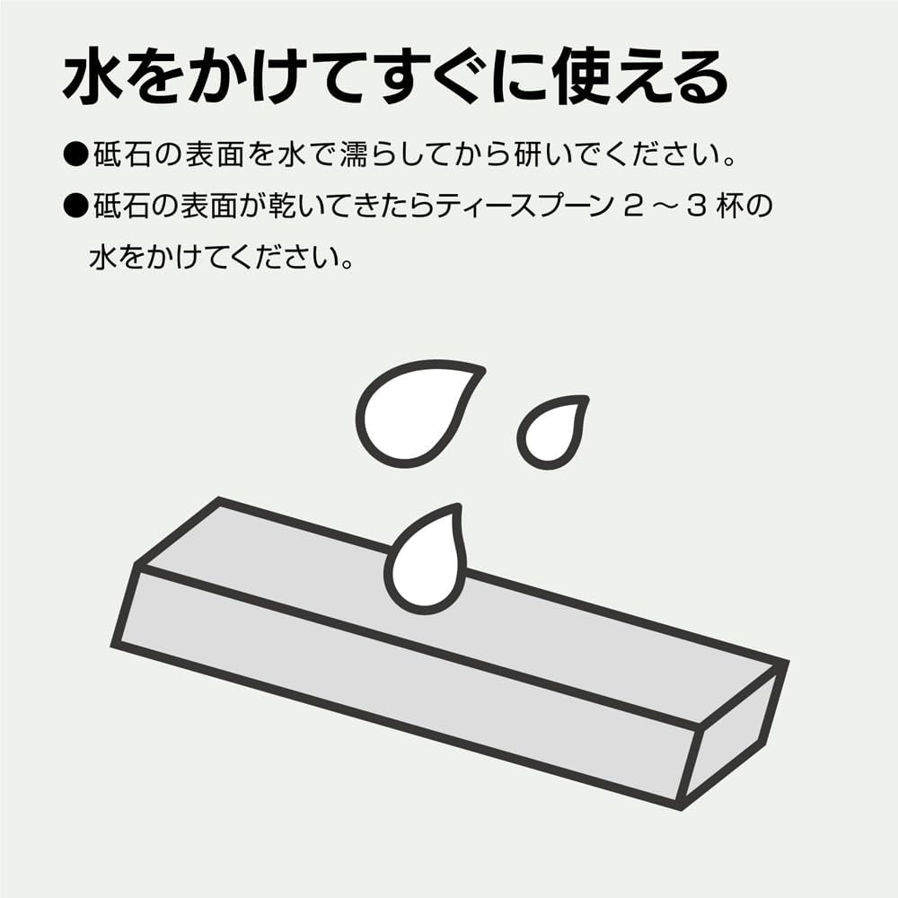 Diamond Whetstone Grit #1000 DR-7510