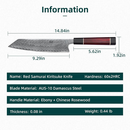 Usuba Nakiri Knife 7 Inch, Damascus Vegetable Cleaver for Chopping & Mincing, Straight Edge, Japanese Style (Samurai Series)