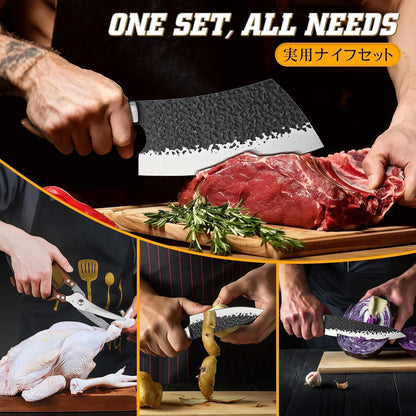 Huusk Butcher Knife Set, 10-Piece Hand Forged Chef Knife Set with Bag | Sharp Meat Cleaver & Bbq Carving Knives & Boning Breaking Knives for Kitchen & Camping, Gifts for Men Women