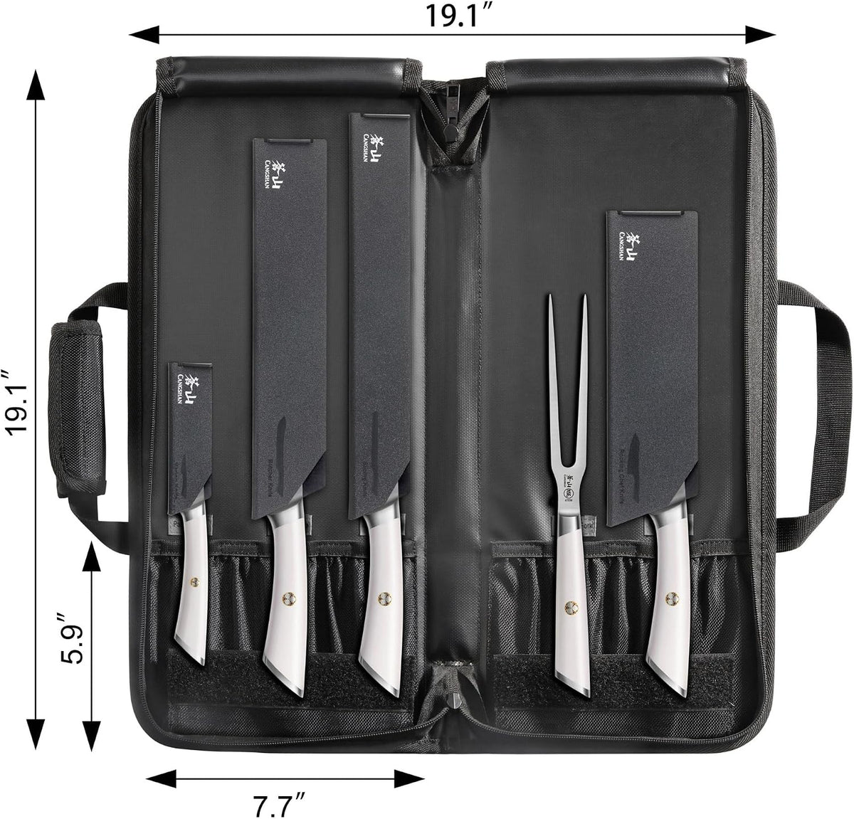 Cangshan Elbert Series German Steel Forged 6-Piece BBQ Knife Set, White, 1027006