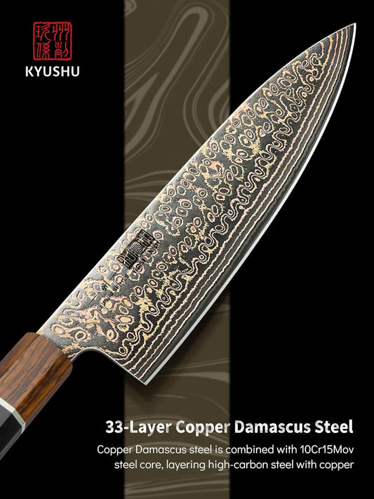 Damascus Japanese Chef Knife 8 Inch, 33-Layer Copper & Damascus Steel Kitchen Knife, Ultra Sharp Professional Cooking Knives with Ergonomic Ebony Handle